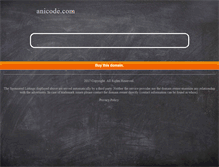 Tablet Screenshot of anicode.com